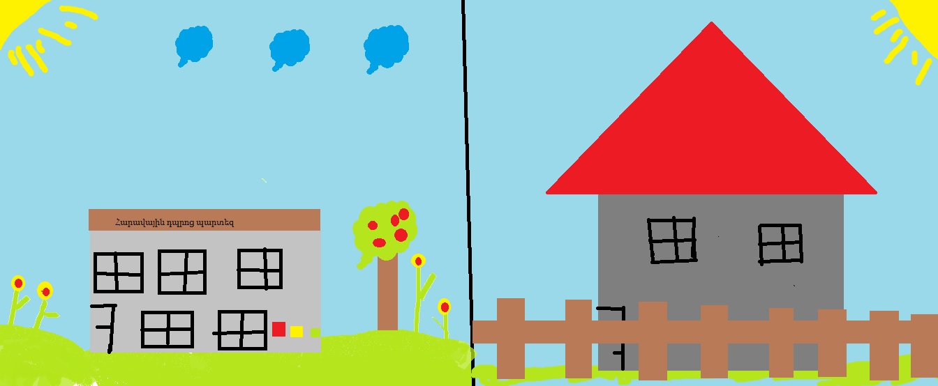 երկու դպրոց